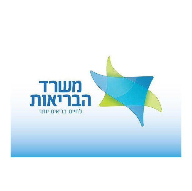 לוגו לקוח