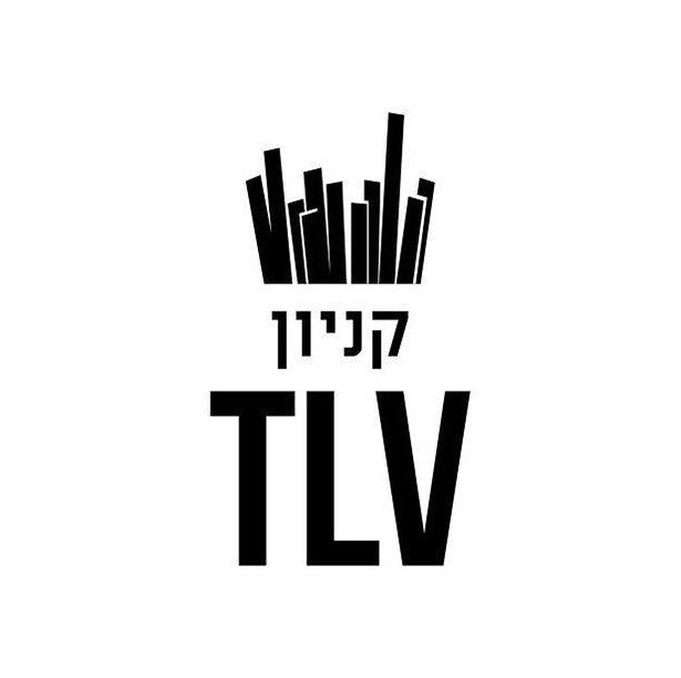 לוגו לקוח