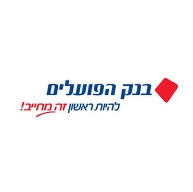 לוגו לקוח
