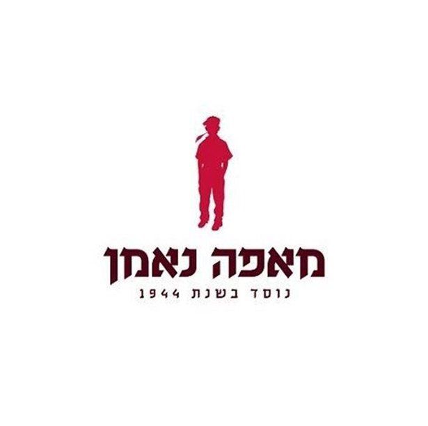 לוגו לקוח